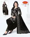 Cool Cotton Vol 28 By Baalar Printed Cotton Dress Material Wholesale Price In Surat